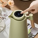 Garrafa Térmica Termômetro Digital 1L Café Chá Nórdica Com Cabo De Madeira